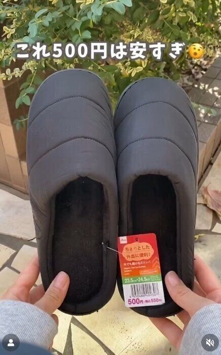 出典：Instagramアカウント「rina_fam_camp」