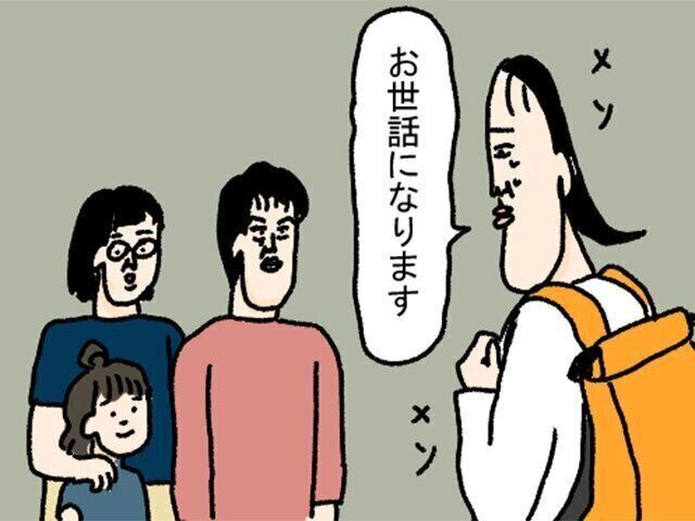 「帰りたくない…」長かった里帰り生活【ツボウチ育児劇場 #10】