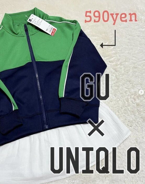 出典：Instagramアカウント「api_chaaan」