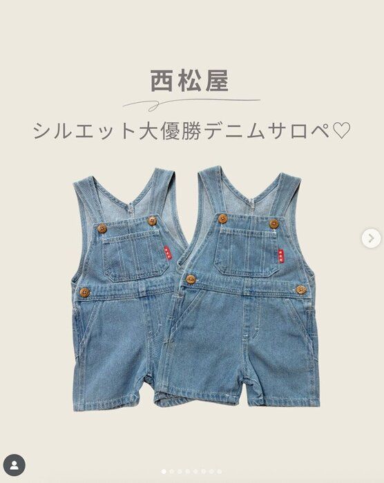 出典:Instagramアカウント「tsuru_tsuru_twins」