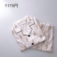 西松屋 500円以下も 今すぐ欲しい春物子ども服5選 たまひよ 西松屋 500円以下も 今すぐ欲しい春物子ども服5選 たまひよ