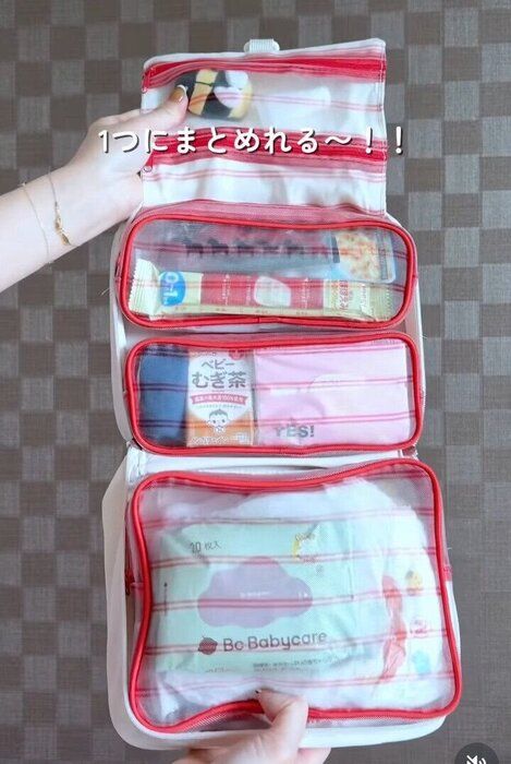 出典:Instagramアカウント「tama_ikuji2」