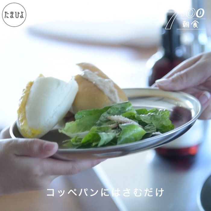 朝食は無理して調理を頑張らない!