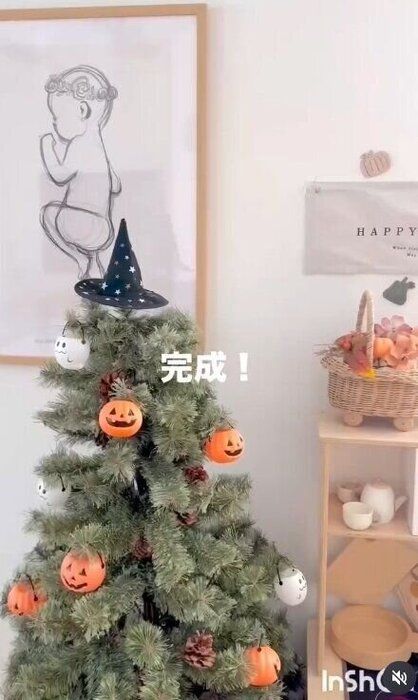 出典:Instagramアカウント「__rkrk.s2」