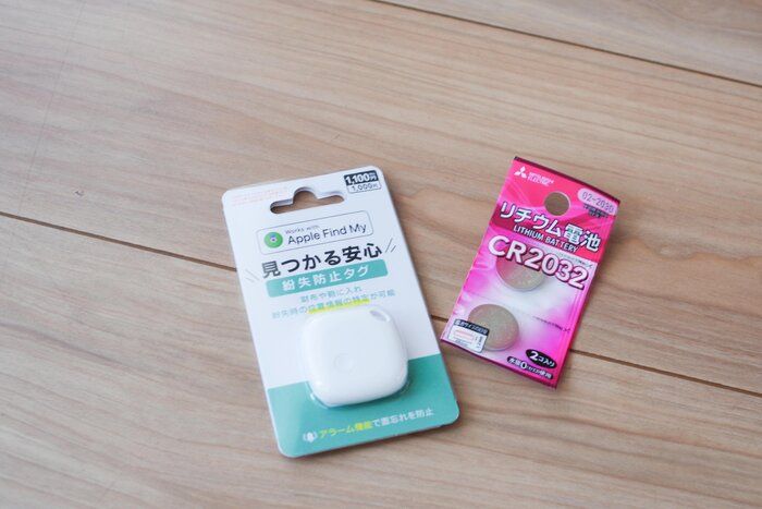 【ダイソー】再販待ってました!1100円でも安い激レアアイテム