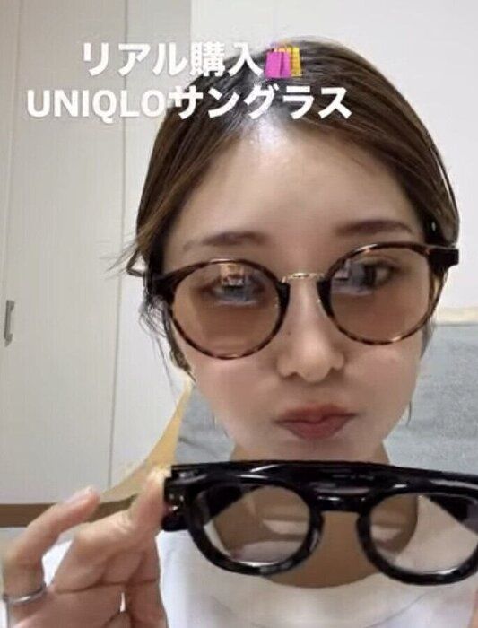 出典：Instagramアカウント「yyymiii_fashion」