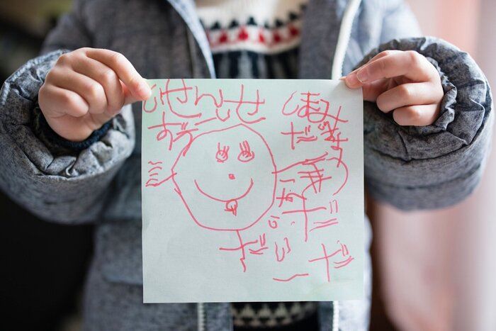 年中さんに遊びながら学んでほしい３つの力 ひらがな 考える力 時計の読み方 たまひよ