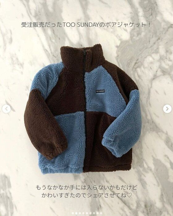 出典：Instagramアカウント「teemama3333」