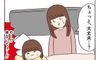 夢でうなされている娘を助けたはずが…【子育てなめてました日記#66】