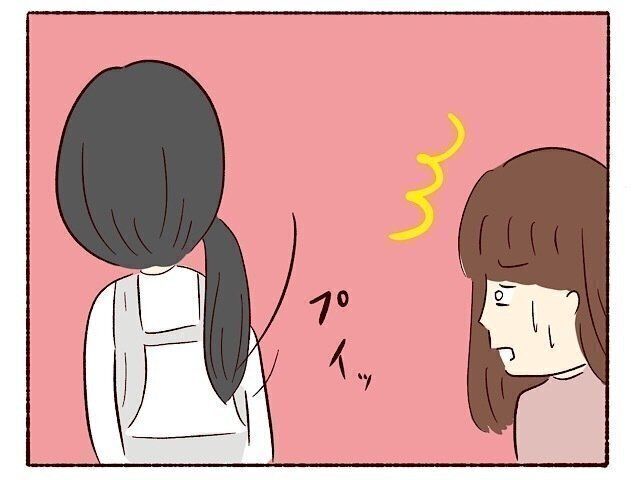 周りはみんな敵？！保活の本気を見た日【子育てなめてました日記#17】