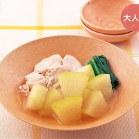 大根と鶏肉のやわらかスープ煮込み 大人2人 子ども1人分 幼児食レシピ たまひよ 大根と鶏肉のやわらかスープ煮込み 大人2人 子ども1人分 幼児食レシピ たまひよ