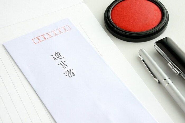 takasuu/gettyimages