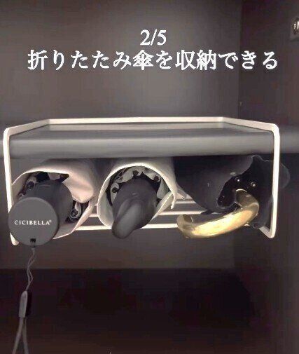 出典:Instagramアカウント「kurumino_kurashi」