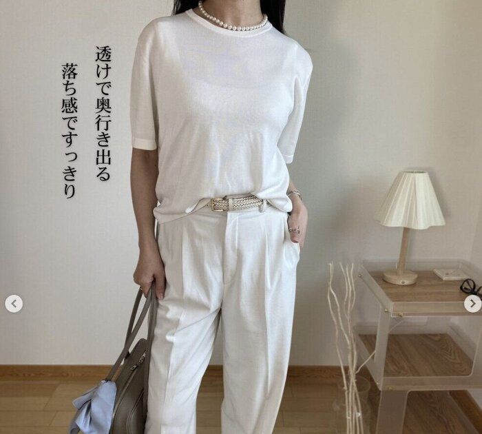 出典:Instagramアカウント「audreysunnyday」
