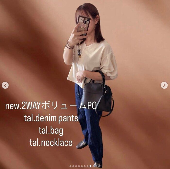 出典：Instagramアカウント「nao_82_」