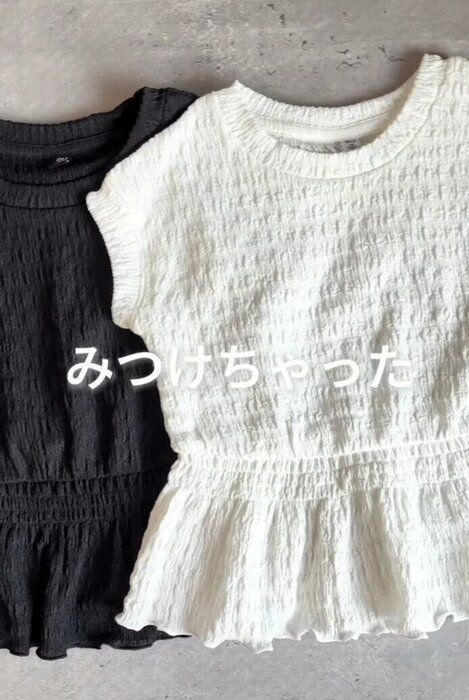 出典:Instagramアカウント「kana____ht」