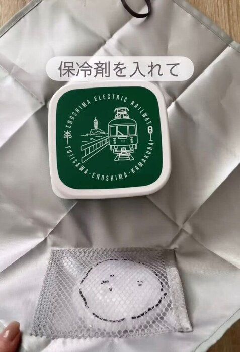 出典:Instagramアカウント「saku.kurashi_」