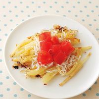 煮込みごぼうハンバーグ 作り方 レシピ 離乳食完了期1歳 1歳6ヶ月ごろ たまひよ 煮込みごぼうハンバーグ 作り方 レシピ 離乳食完了期1歳 1歳6ヶ月ごろ たまひよ