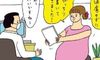 「バースプランって何を書けばいいの?」「自分勝手と思われない?」産科医・北島米夫のニンプのお悩み相談室