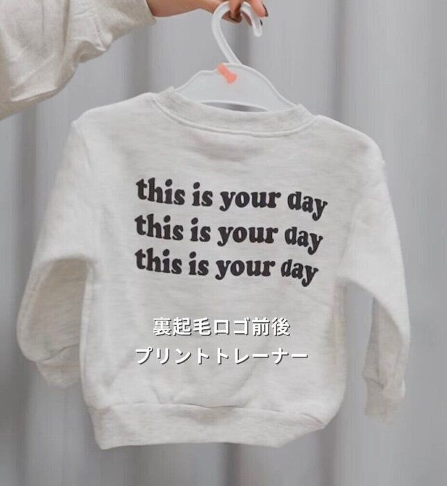 出典：Instagramアカウント「o.6iiichan」