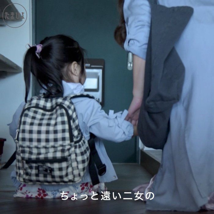 娘を送りに特別支援学校へ