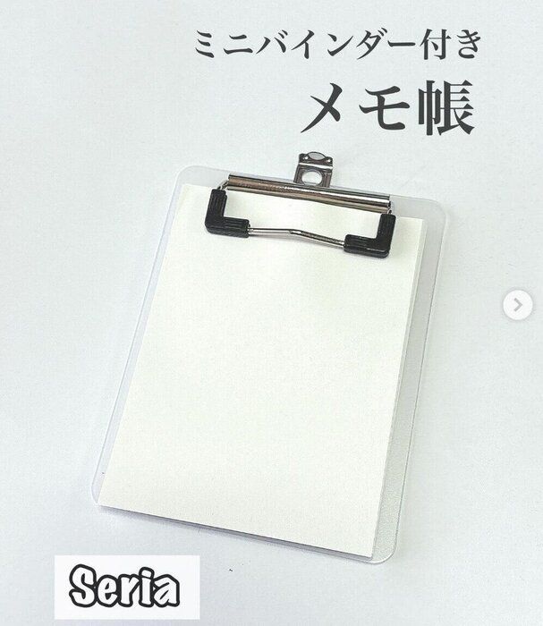 出典：Instagramアカウント「100kin_mag」