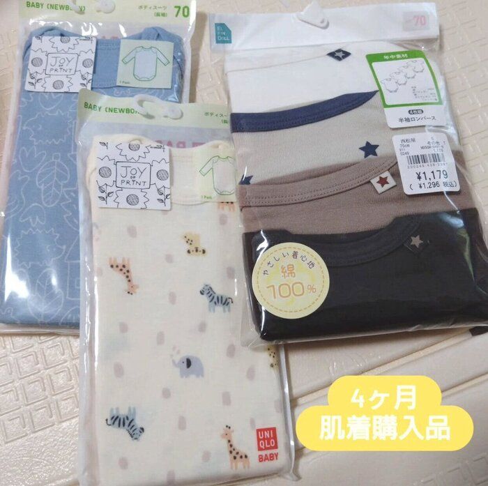 出典：Instagramアカウント「hiyokolife」