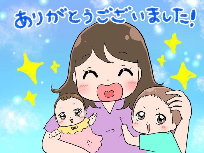 まいママ♡ こどもせいしょ エレナ・バスカリ 絵本 バイリンガルこどもせいしょ | エレナ・パスカリ, プリシラ