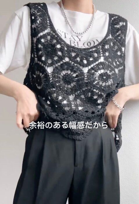 出典：Instagramアカウント「pp_kotaniiii」