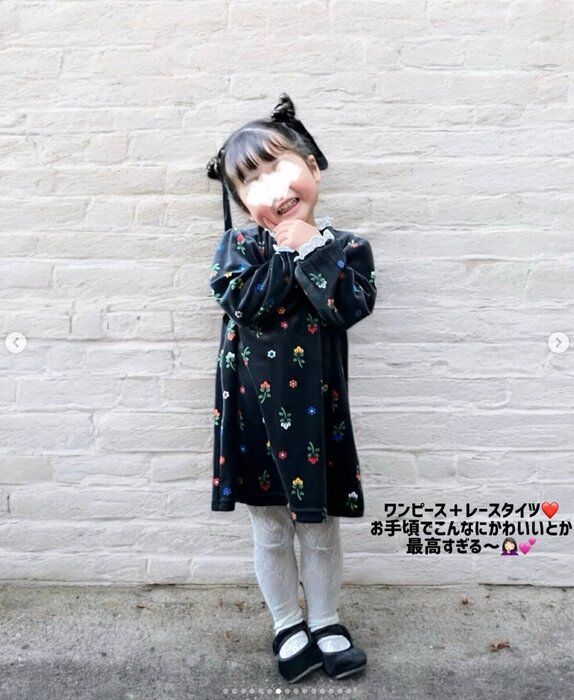 出典:Instagramアカウント「h.m.h.h_____」