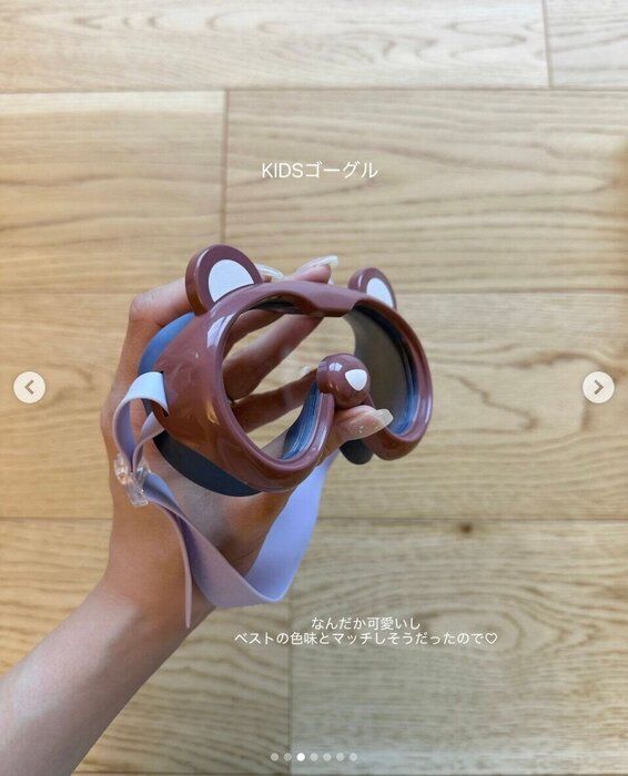 出典:Instagramアカウント「meguc217」
