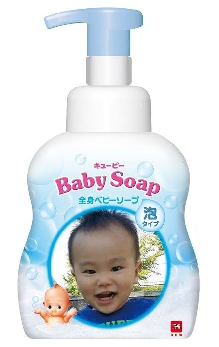 期間限定!オリジナルボトルが当たる!投稿キャンペーン