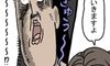 乳首切れ、乳腺炎…授乳への険しい道【ツボウチ出産劇場 #25】