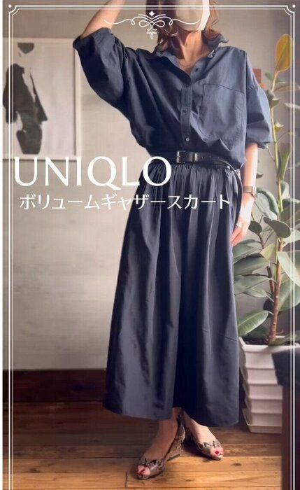 出典:Instagramアカウント「nories_pirorin」
