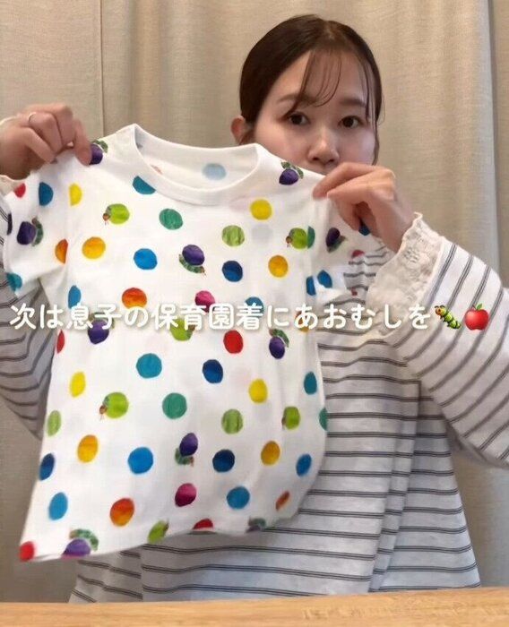 出典：Instagramアカウント「omikuu.__」