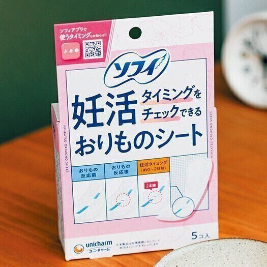 ソフィ 妊活タイミングをチェックできるおりものシート 5個／ユニ・チャーム