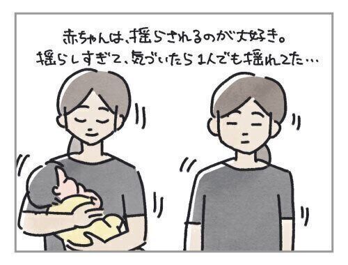 妄想商品：揺れニーズに、遊び心のある一着。[ハハのさけび #111]