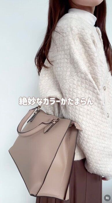 出典：Instagramアカウント「ririka_shimamura」