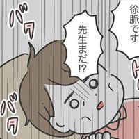 産後ファッションの理想と現実 あきばさやかさんにインタビュー ママファッション編 たまひよ 産後ファッションの理想と現実 あきばさやかさんにインタビュー ママファッション編 たまひよ