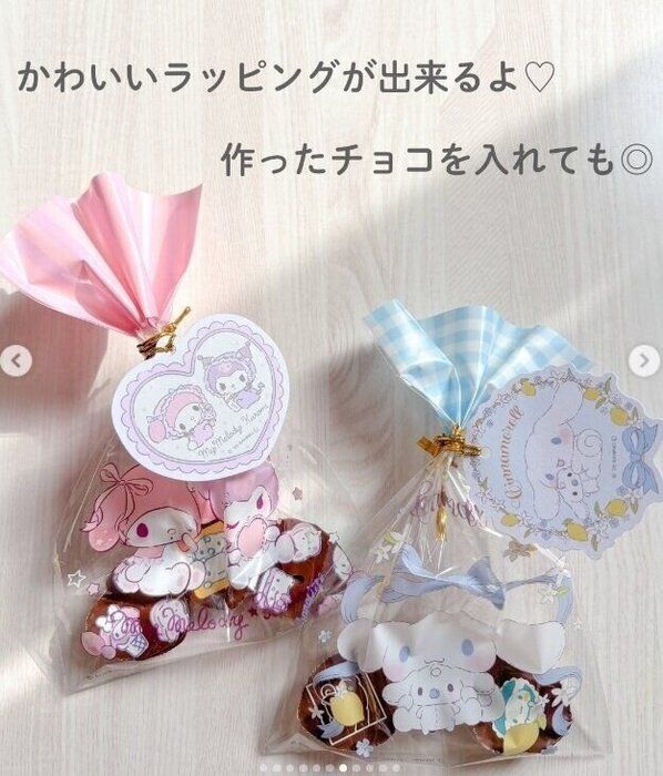 出典：Instagramアカウント「etsugo_items」