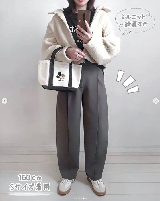 出典：Instagramアカウント「nuttue」