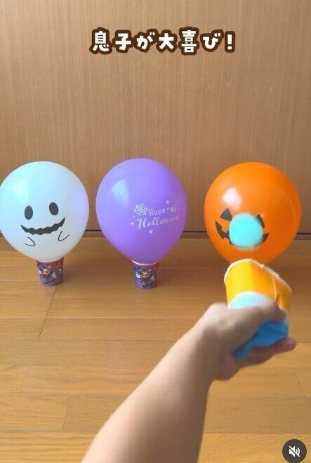 出典:Instagramアカウント「satomin_asobi」