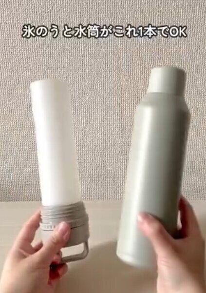 出典:Instagramアカウント「fucco_3kids.ikuji」