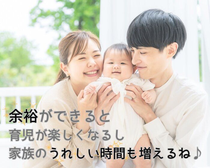 自分のためには高額だから…」と躊躇していた電動搾乳器がコスパ