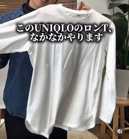 出典：Instagramアカウント「asamiii_iro___」