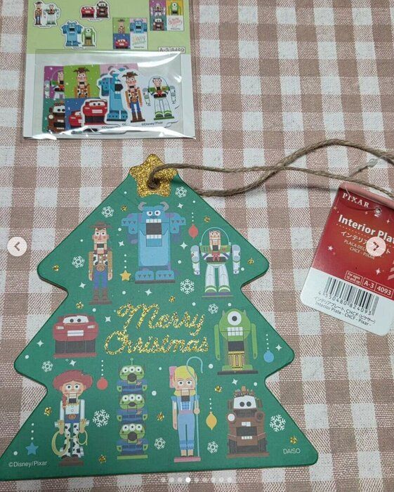 出典:Instagramアカウント「fumi_story」