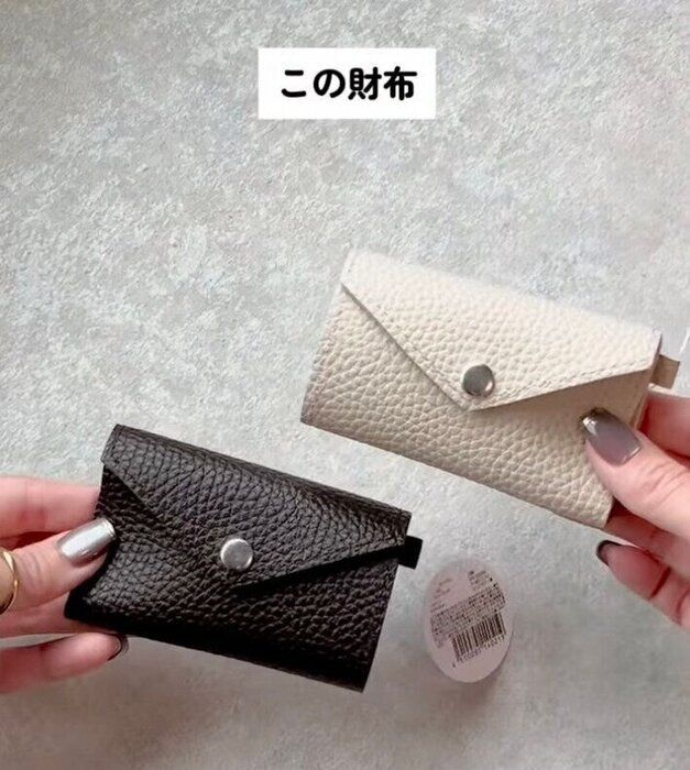 出典:Instagramアカウント「gooditems_2026」
