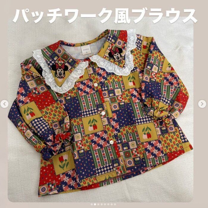 出典：Instagramアカウント「ayachan0803」