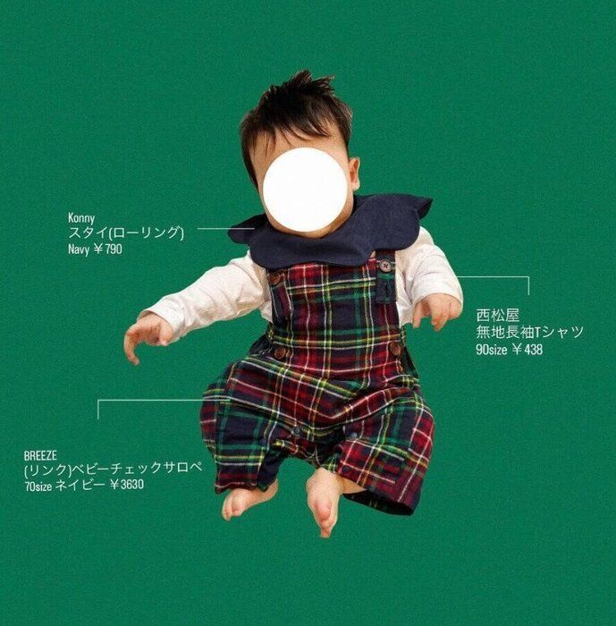 出典:Instagramアカウント「kocha__kiroku」