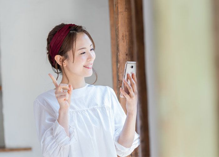 待ち時間なし!自宅で簡単お申込み